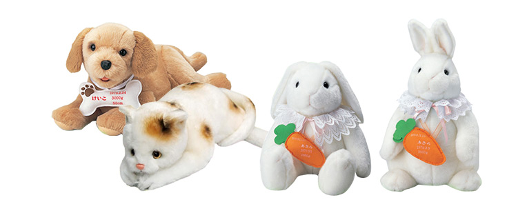 犬・猫・うさぎのウェイトドール