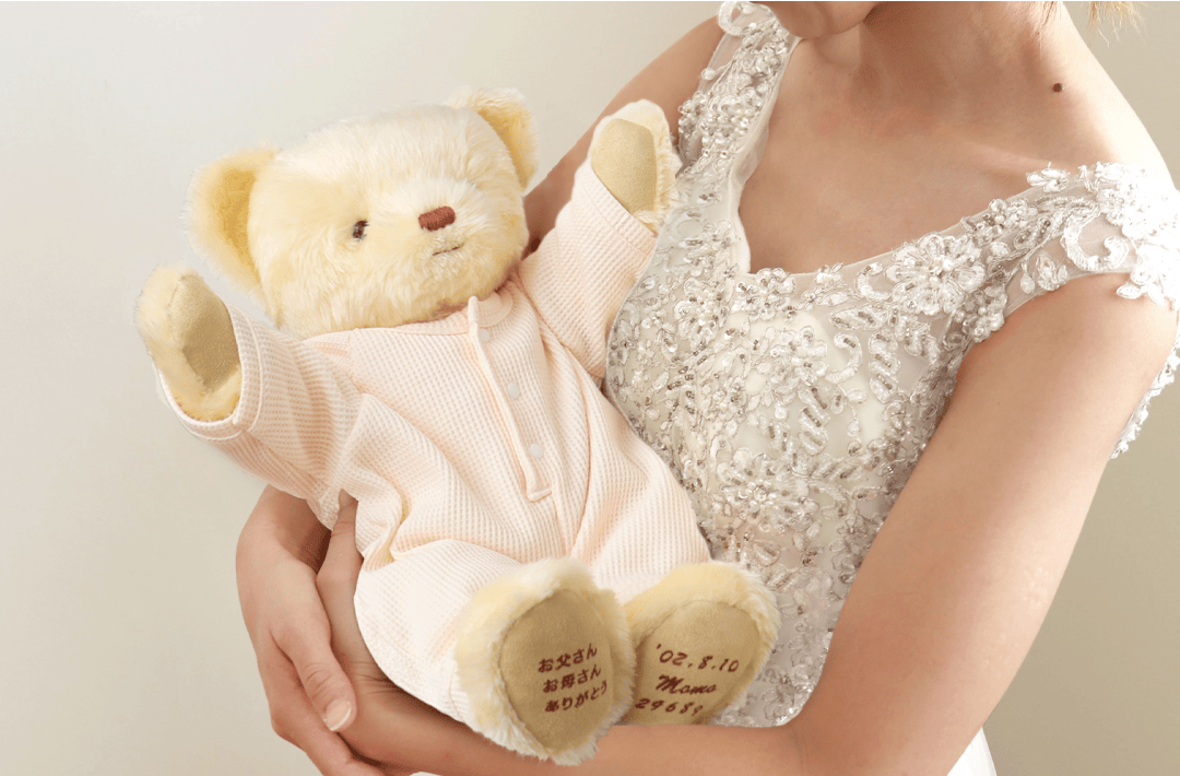 ベビーウェイトベア