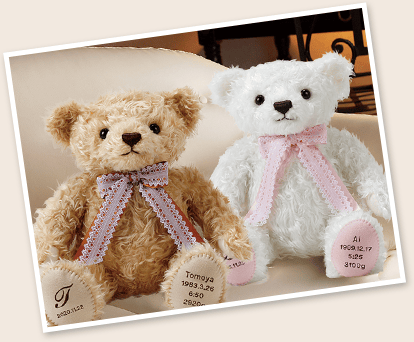 生まれたときの体重と同じ重さのカントリークラシックベア