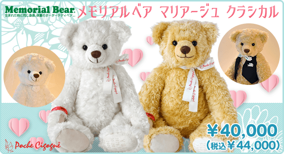 /img/common/bn-mb-mmc.png