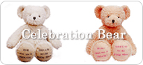 Celebration Bear