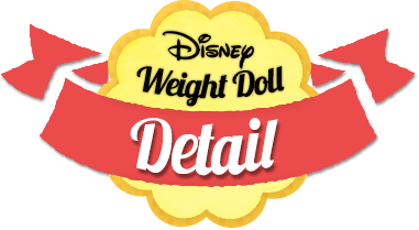 ディズニーウェイトドールの詳細