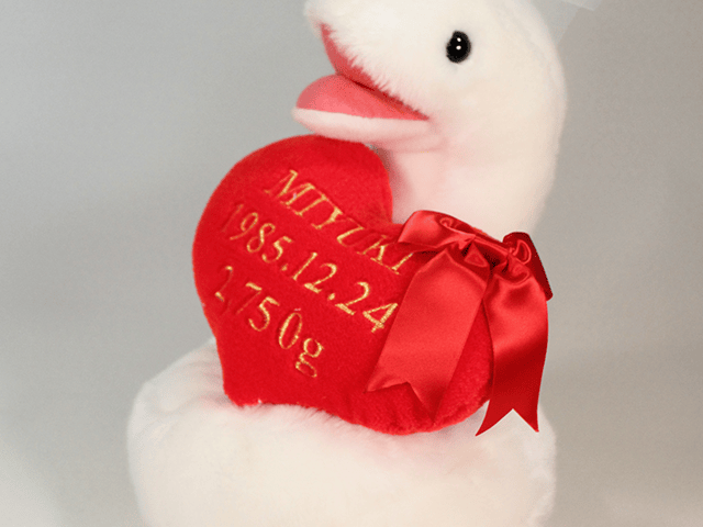 刺繍入りネームプレート