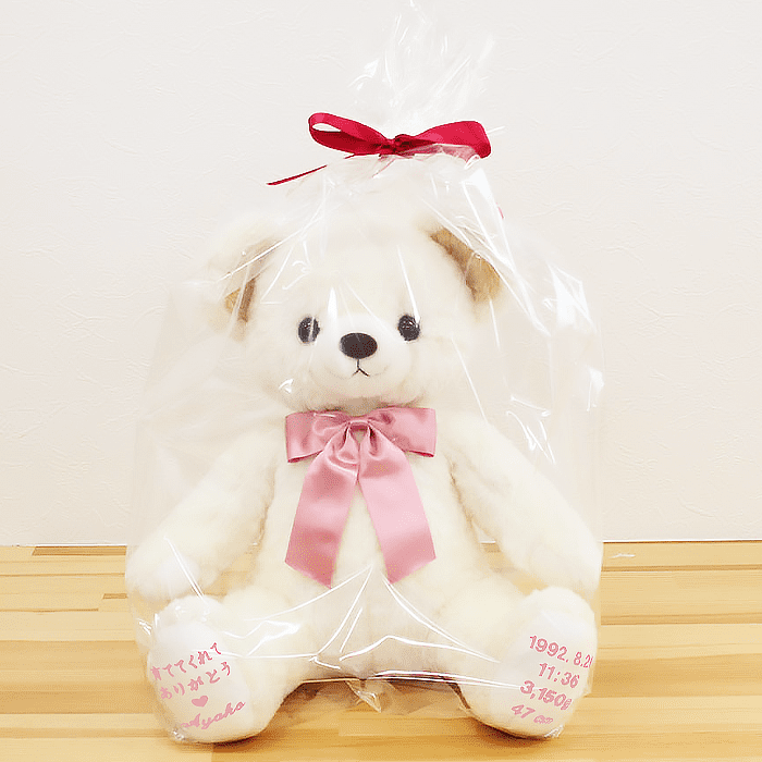 ラッピングイメージ