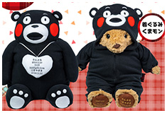 ウェイトくまモン：ゆるキャラ人気No.1に輝いた「くまモン」がウェイトドールになりました！