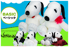 スヌーピー ウェイトドール ベーシック：生まれた時の体重でお仕立てするスヌーピー・ベルの体重ぬいぐるみ