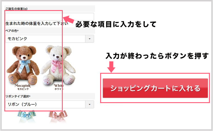 STEP1内容