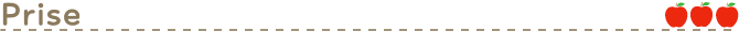 Prise