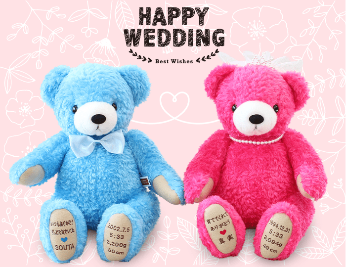 ウエディングオプション着用イメージ