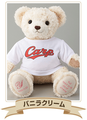 バニラクリーム