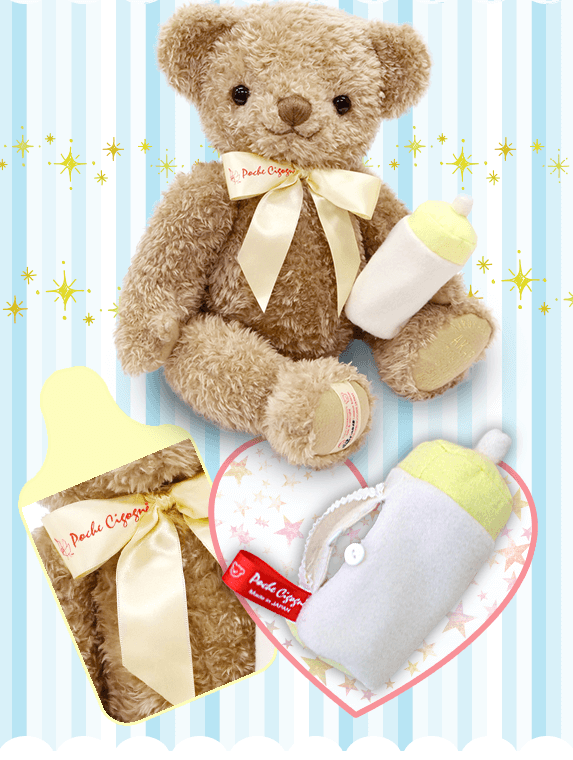 リボン・トレジャーバッグどちらも付いています。