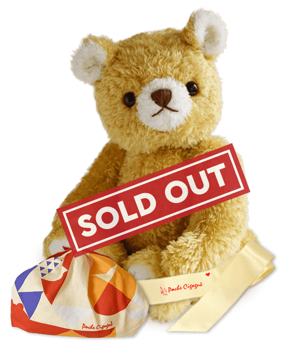 リボン・トレジャーバッグどちらも付いています。