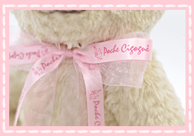 リボンカラー ベビーピンク