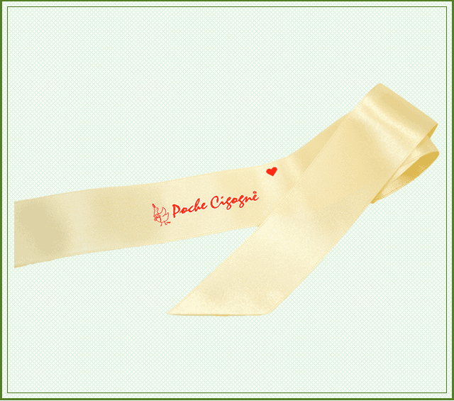 ロゴ入りサテンリボン