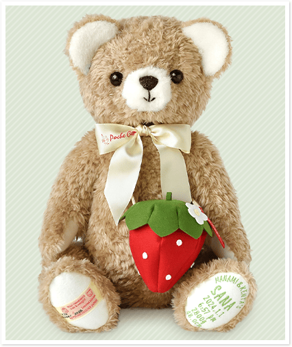 2024年限定メモリアルベア春夏モデル