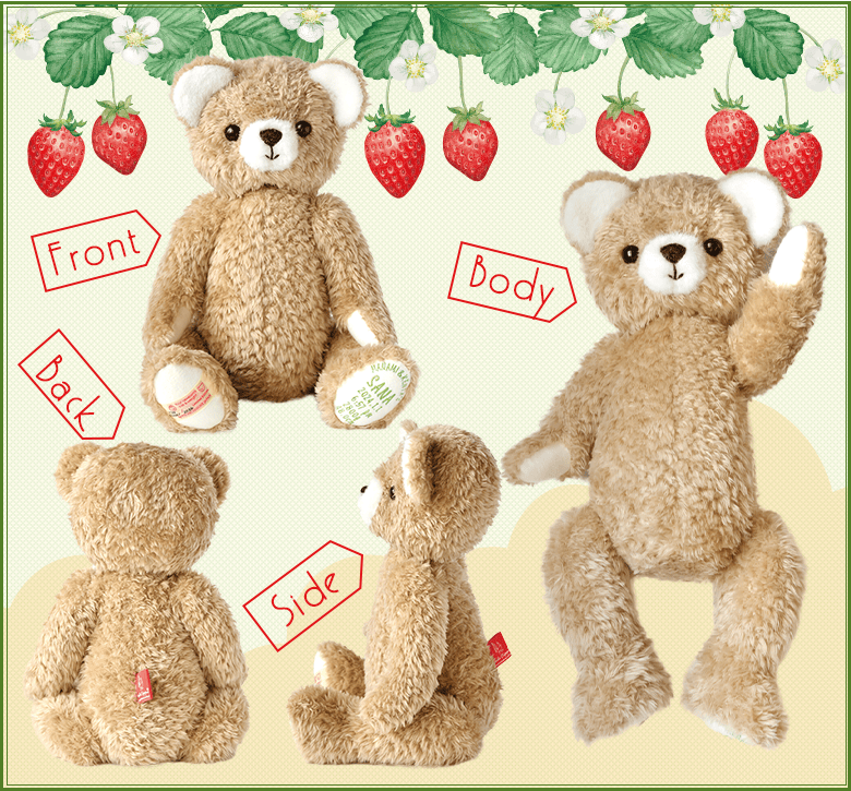 2024年限定メモリアルベア春夏モデルのテーマは「楽しい時間」！にっこり笑顔のベアです