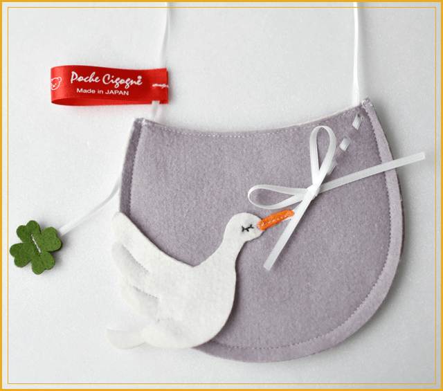 トレジャーバッグ