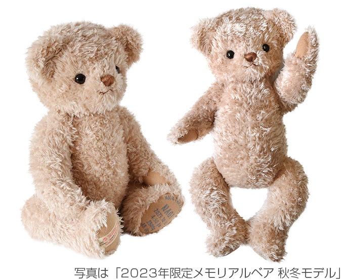 ねんねとおすわり