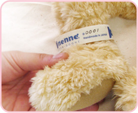 シリアルNoタグ