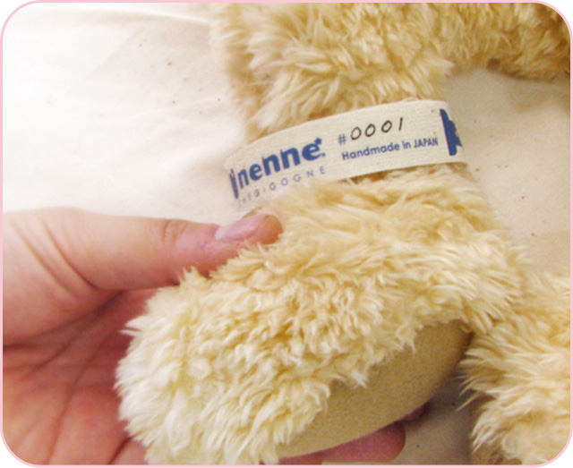 シリアルNoタグ