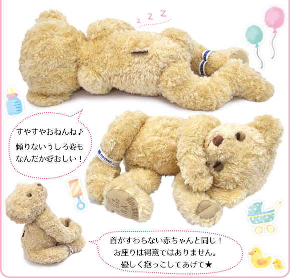 すやすやおねんね♪頼りないうしろ姿もなんだか愛おしい！