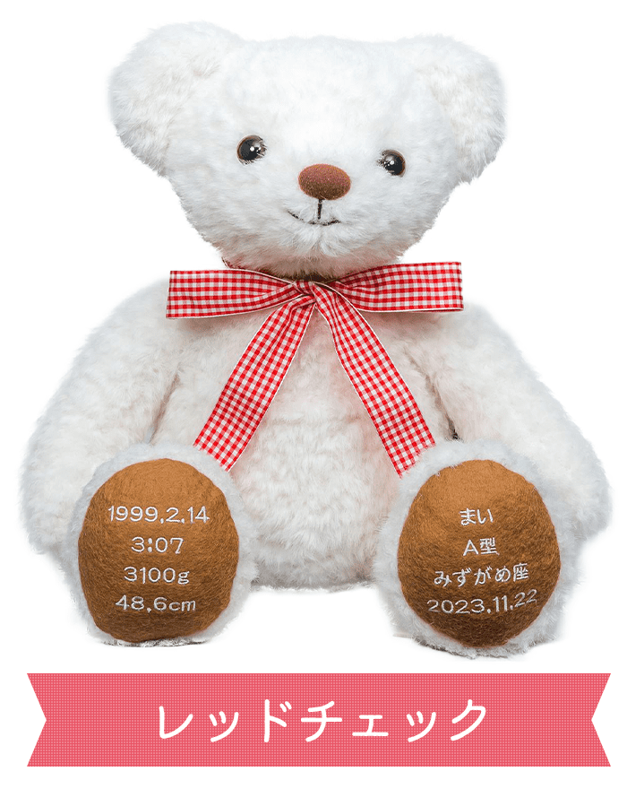 レッドチェック