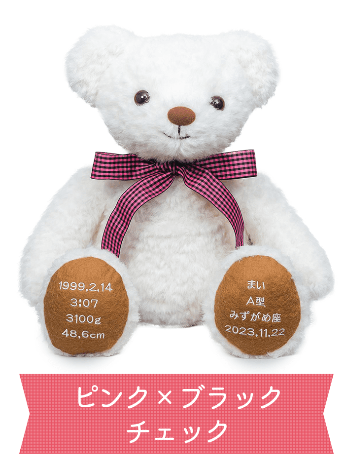 ピンク×ブラックチェック