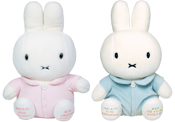 ミッフィーウェイトドール ベビー