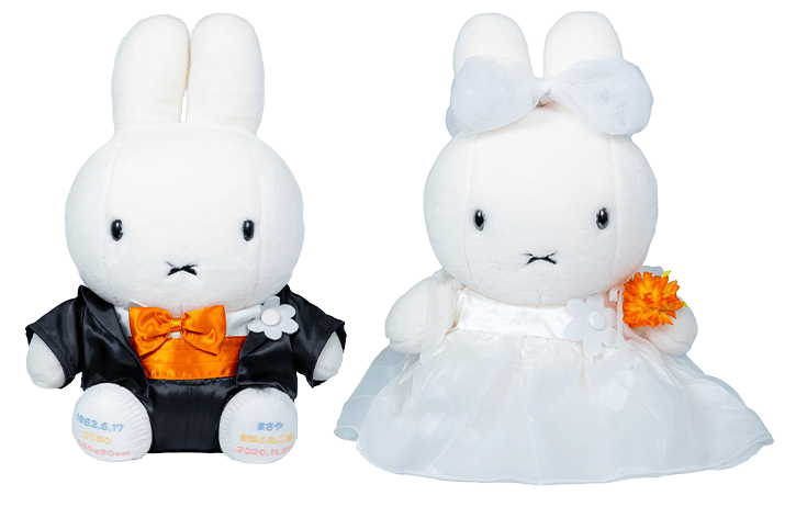 ミッフィーウェイトドール ウェディング