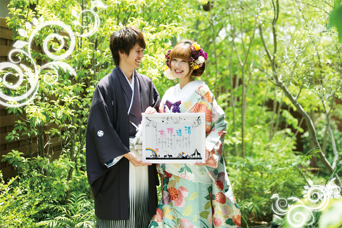 形に残る言葉の贈り物