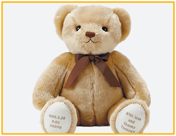 キャメリー マリアージュ