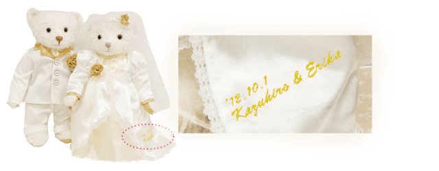 別途オプションでドレスの裾に刺繍を入れることができます。