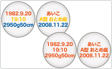 ミッフィーちゃん ウェイトドール スタンダード