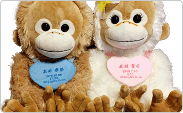 オリジナルウェイトドール