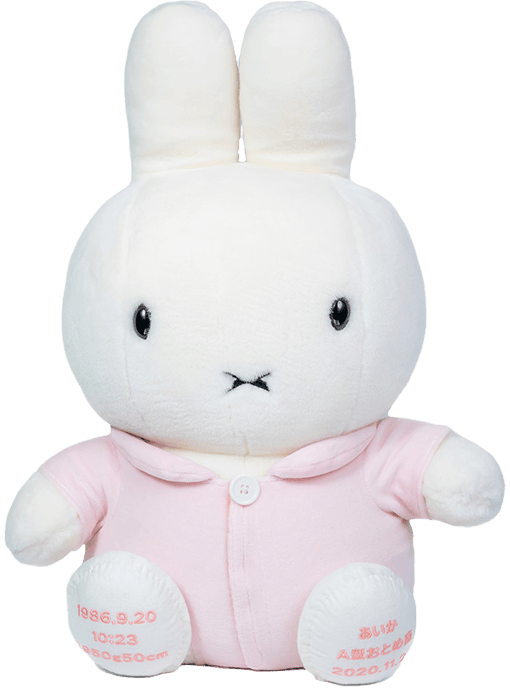 うさぎのぬいぐるみ ウェイトドール特集 | 体重ベア・ウェイトドール