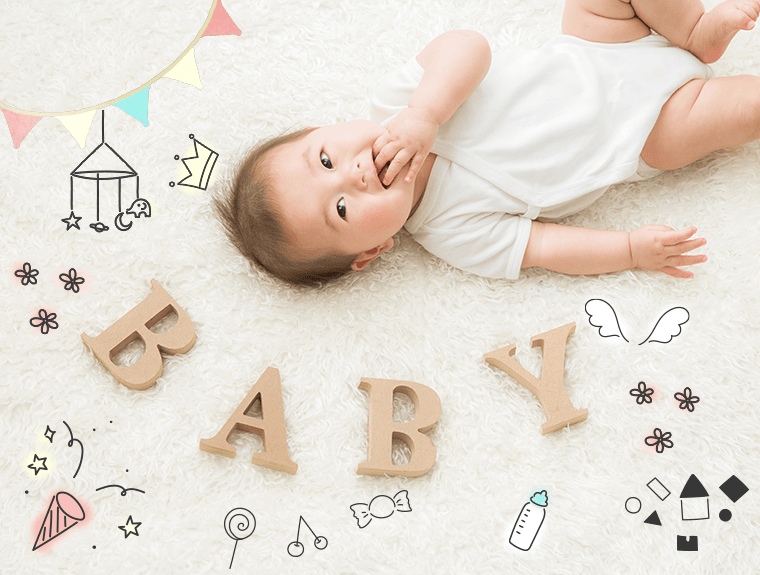 出産祝いイメージ