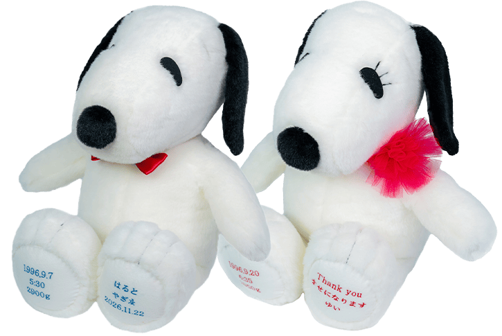 スヌーピーウェイトドール ベーシック