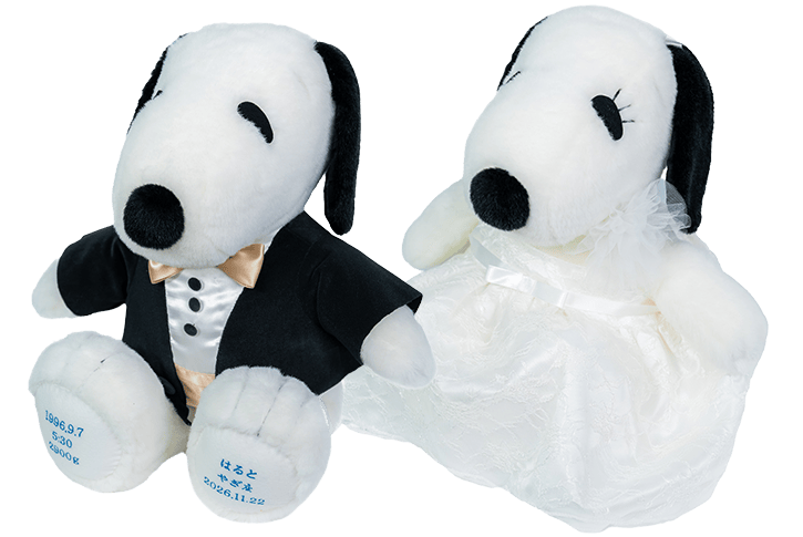 スヌーピーウェイトドール フォーマル