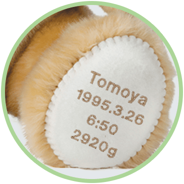 キャメリー リボン