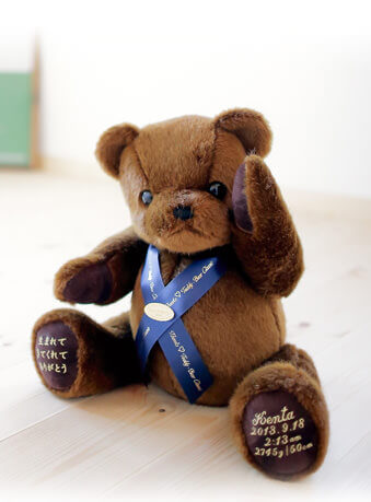 カラー：アンバー（茶）