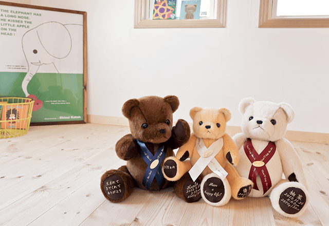 サンクステディベアTW