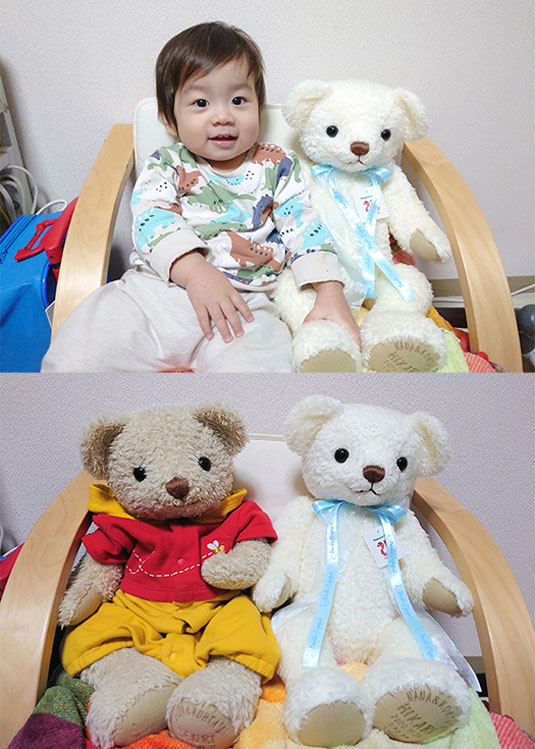 いただいたお写真