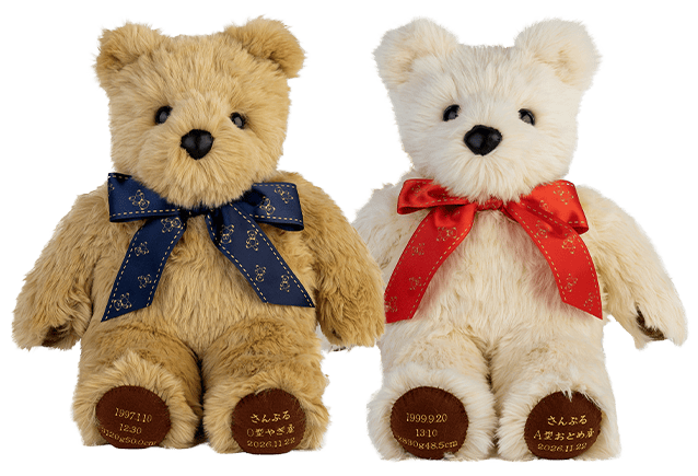 ウェディングベア ベーシック