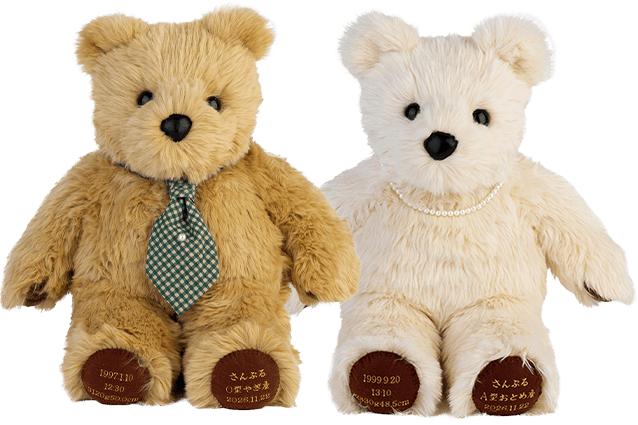 ウェディングベア フォーマル