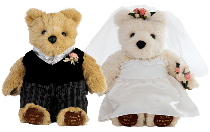 ウェディングベア ウェディング＜洋装＞