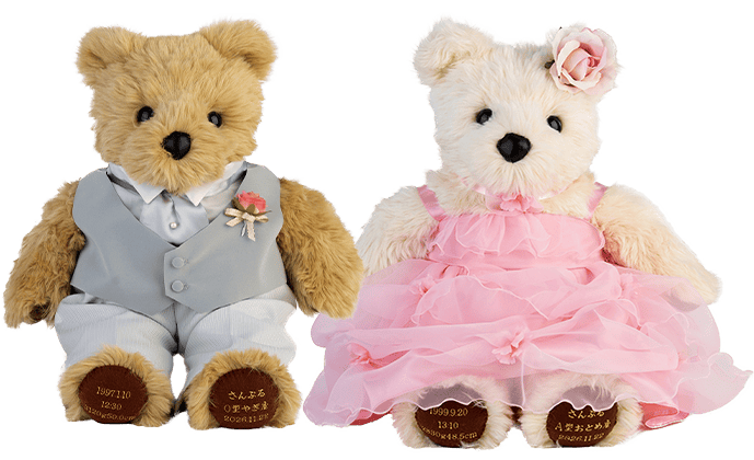 ウェディングベア ウェディング＜洋装＞
