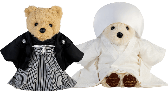 ウェディングベア ウェディング＜和装＞