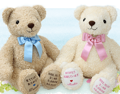 マシュマロベア