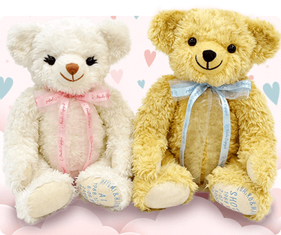 メモリアルベア マリアージュ キュート