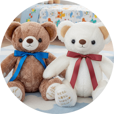 カリーナ2体セット